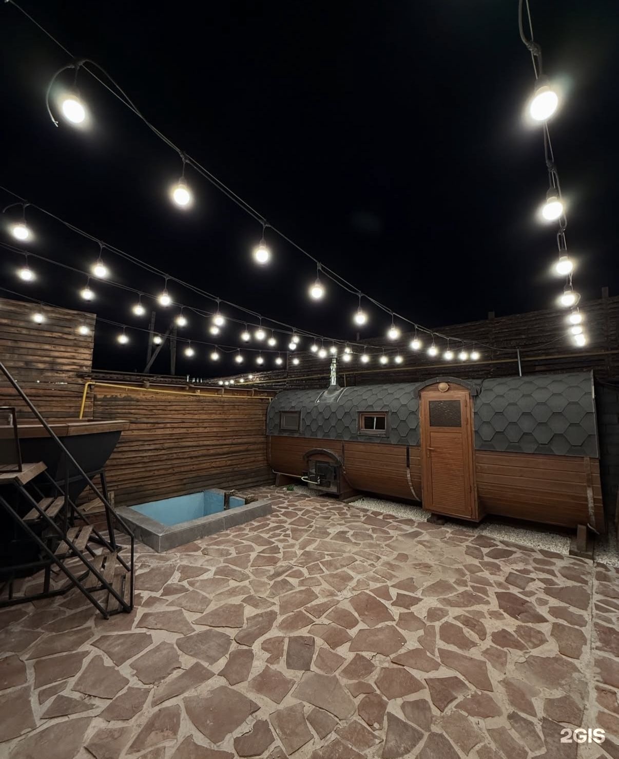 Br Banya Shymkent