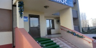 Старый Оскол: Отель Космос