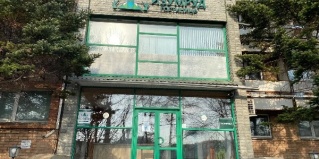 Владивосток: Отель Изумруд