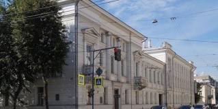 Ярославль: Отель Гостевой дом Академии Пастухова