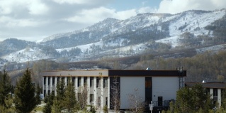 Алтайский район: Отель Среди Гор