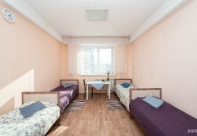 Хостел Созвездия в Иркутске
