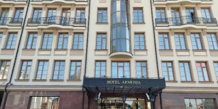 Тула: Отель Армения