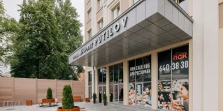 Санкт-Петербург: Отель Putilov Avenir