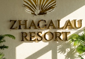 Курортный отель Zhagalau Resort в Актау