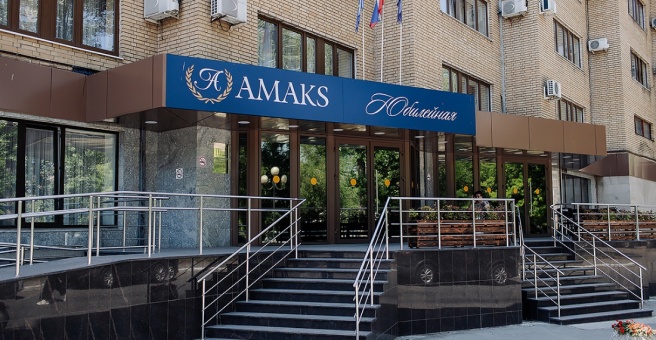 Отель «Амакс Юбилейная», Тольятти — фото 1