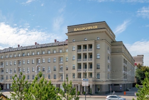 Уфа: Отель Башкирия