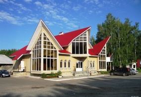 Отель На горке в Свердловской области