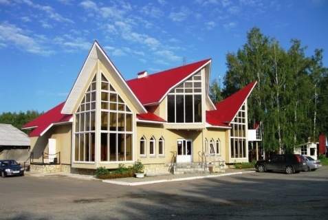 Криулино: Отель На горке