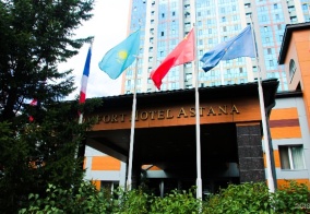 Отель Comfort Hotel Astana в Астане