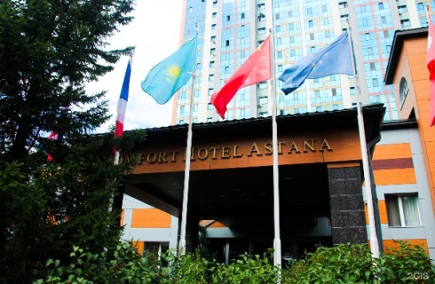 Астана: Отель Comfort Hotel Astana