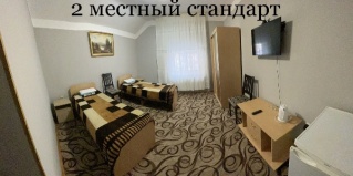 Терскол: Гостевой дом Адамас