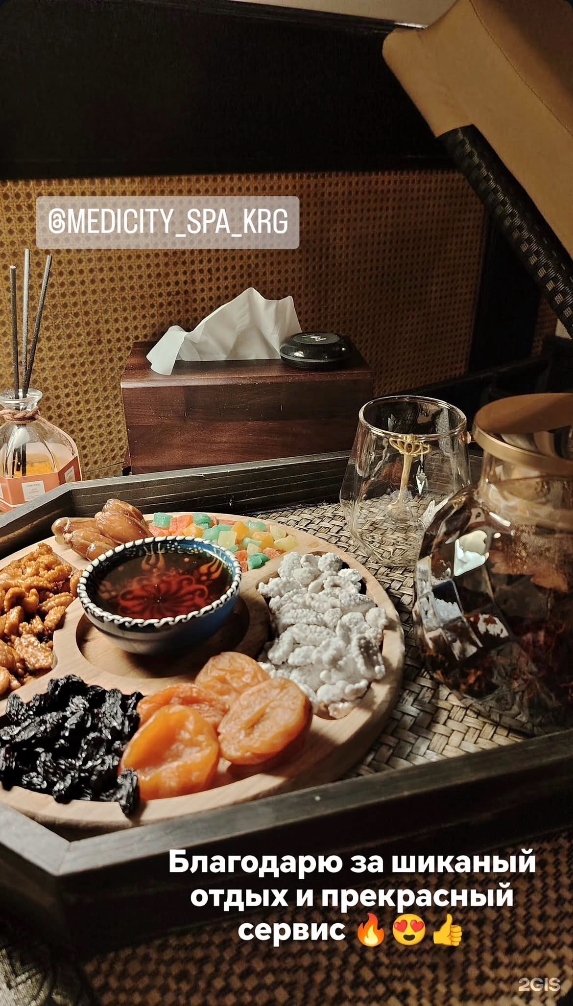 Medi Siam SPA