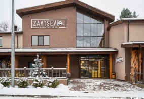 Отель Zaytsevo Country Club в Московской области