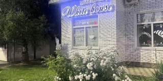 Горячий Ключ: Отель White House