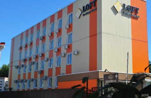 Королёв: Отель Loft Boutique