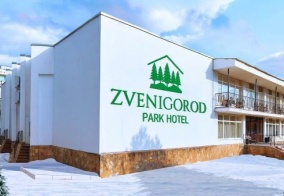 Отель Zvenigorod в Звенигороде