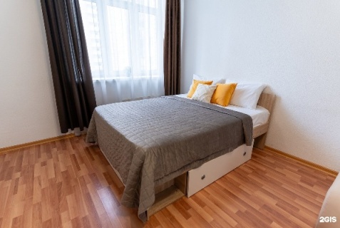 Екатеринбург: Апартаменты Степаненков