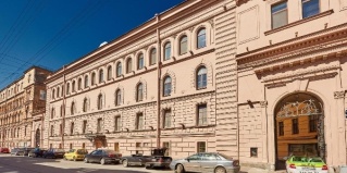 Санкт-Петербург: Отель Калейдоскоп на Итальянской