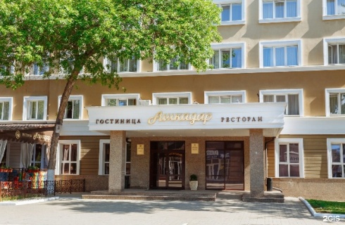 Стерлитамак: Отель Ашкадар