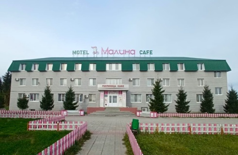 с. Катмыш: Отель Малина