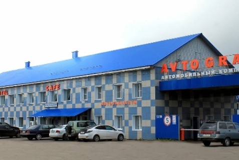 Вышний Волочёк: Отель АвтоГрад