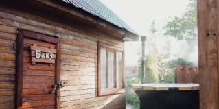 Красный Ключ: Турбаза Красный Ключ