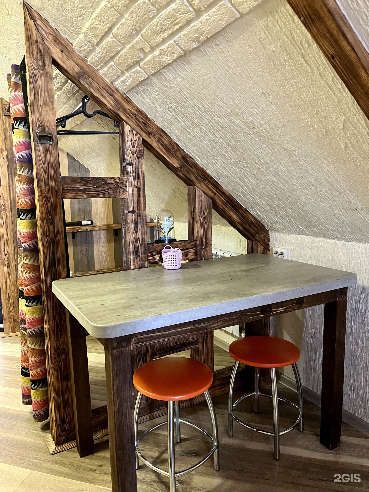 Apart Hotel Milo