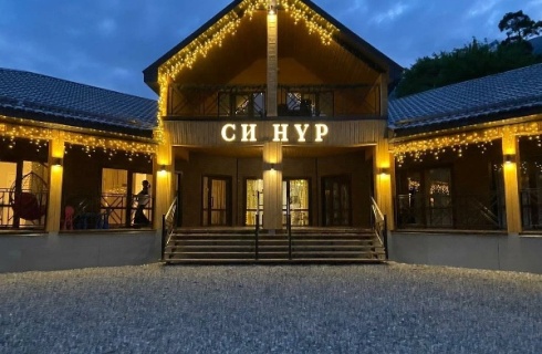 с. Архыз: Коттедж Синур