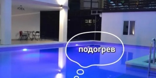 Архипо-Осиповка: Гостевой дом Рандеву у реки