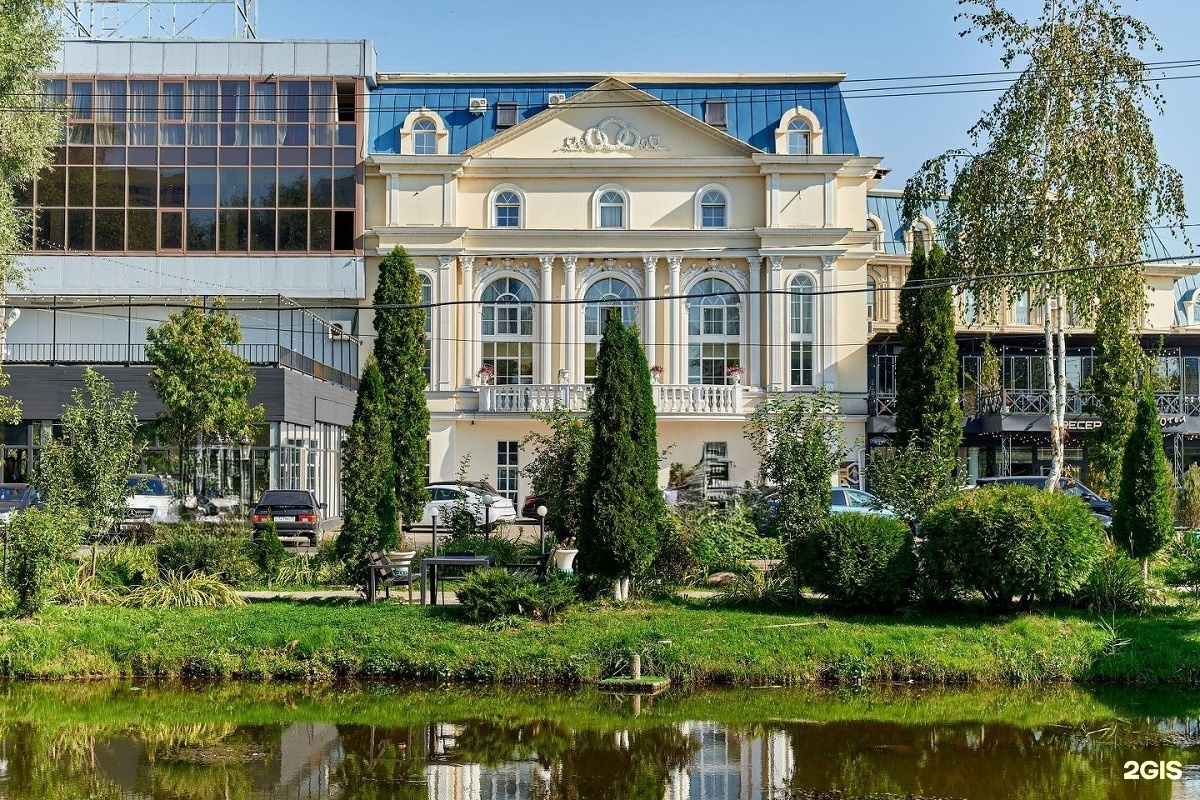 Отель Vnukovo Village в Москве