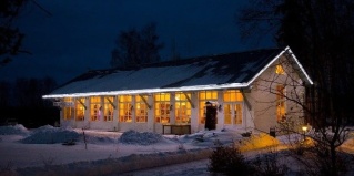 Васильевское: Отель 4 сезона