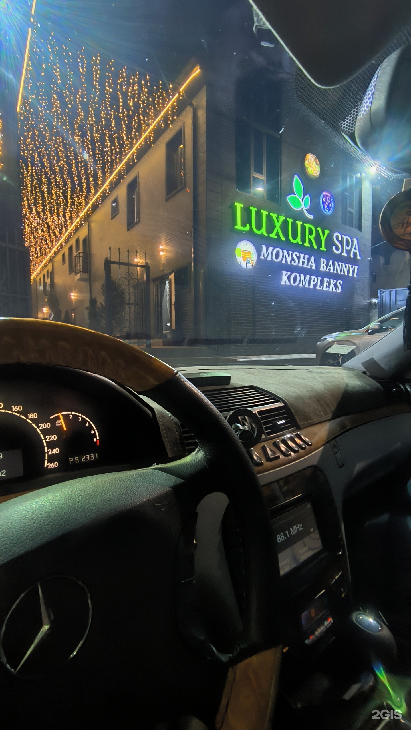 Luxury Spa