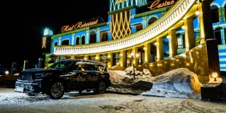 Алтайский район: Отель Алтай Пэлас