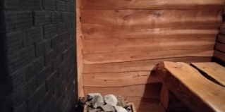 Новосибирск: Отель Морозовские бани