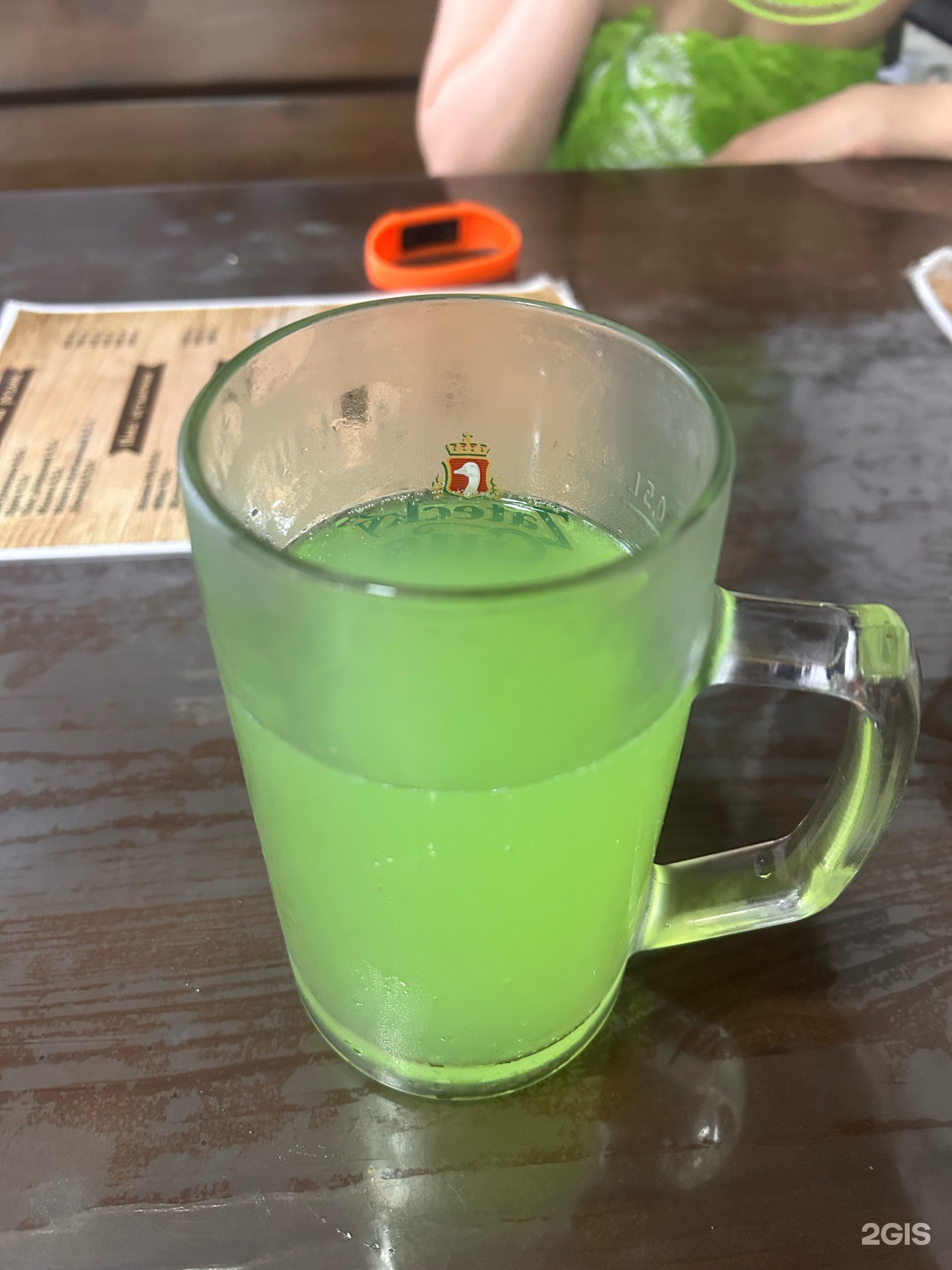 Черёмушки