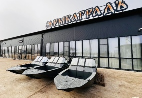 Турбаза Рыбаградъ в Астраханской области