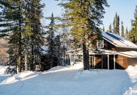 Гостевой дом ForRest в Шерегеше