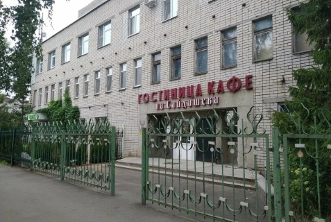Хостел «Антика», Казань — фото 4