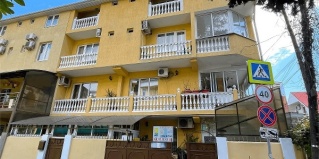 Адлер: Гостевой дом Лиза