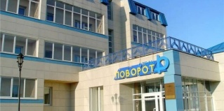 Ирбит: Отель Поворот