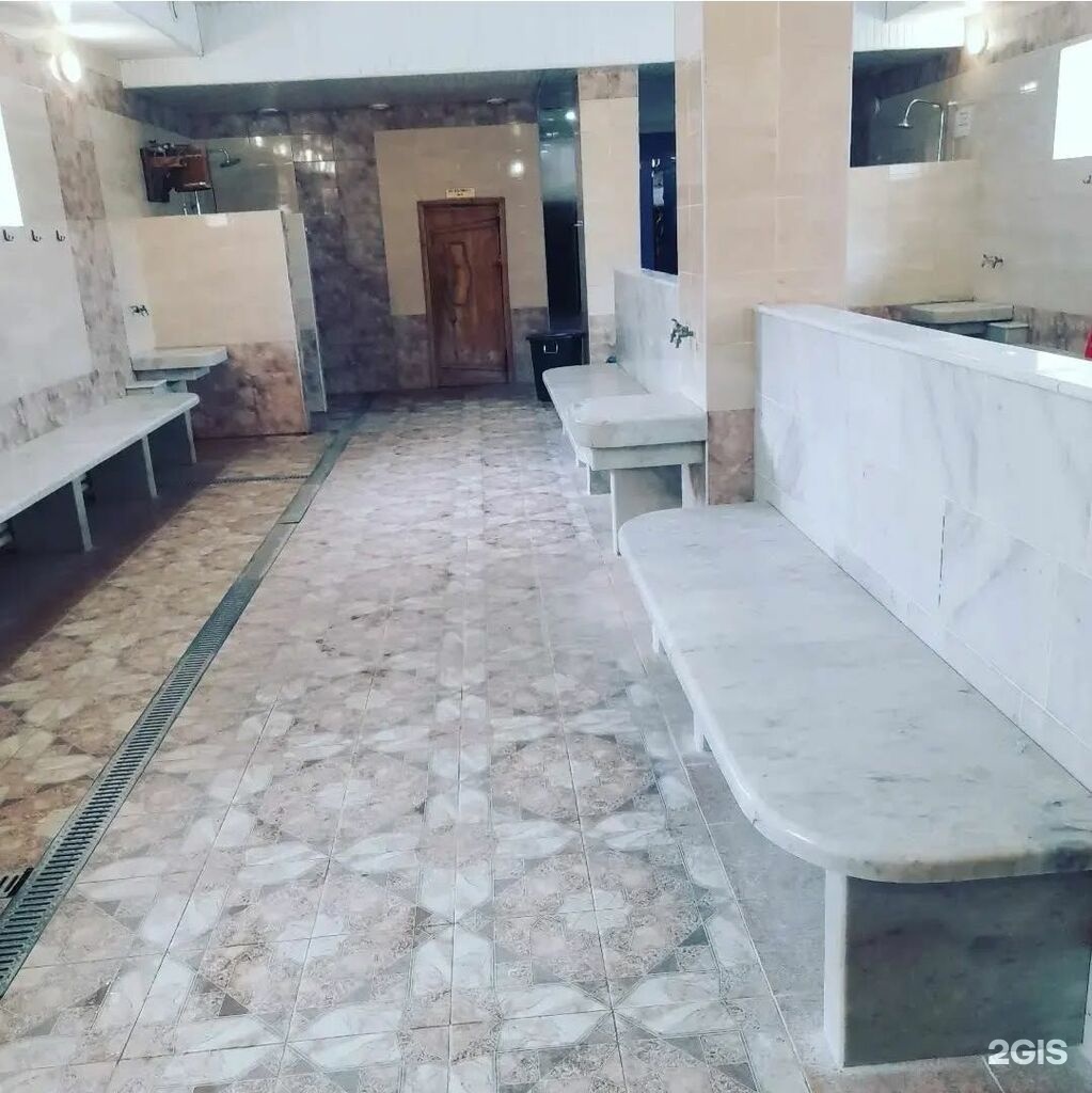 Асыл