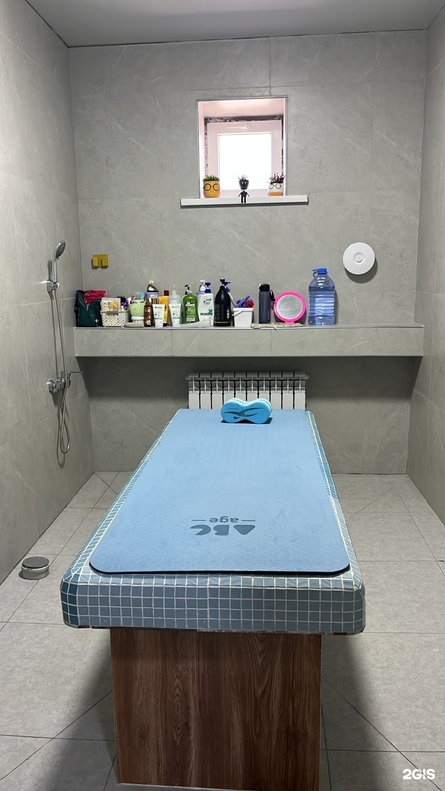 Turan Spa