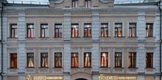 Москва: Отель Turris Hotel Tverskaya