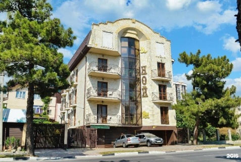 Геленджик: Отель Ной