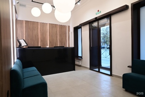 Казань: Отель Amati Kazan