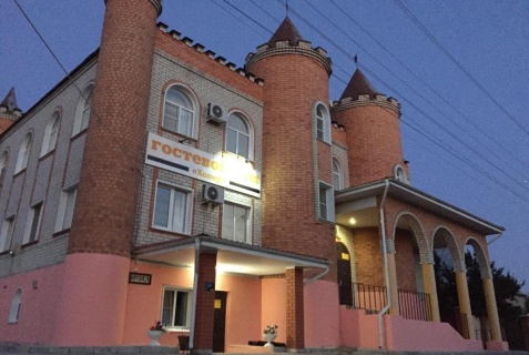 Урюпинск: Гостевой дом Хопер