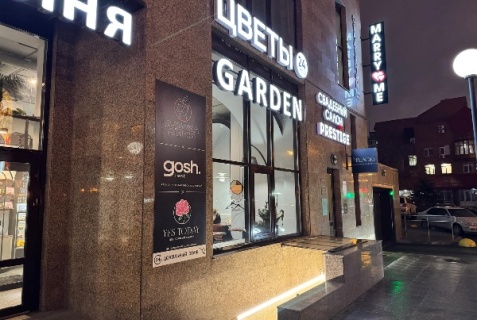 Отель «gosh.rent», Тюмень — фото 3