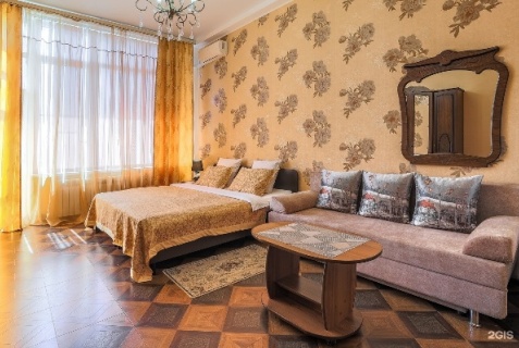 Сириус: Коттедж Art Home