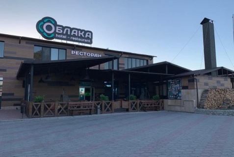 Минеральные Воды: Отель Облака
